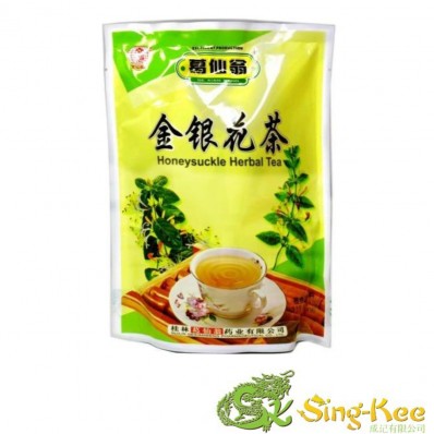 GXY Instant Honeysuckle Herbal Tea 160g