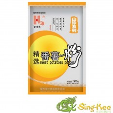 JHL Sweet Potato Powder 300g