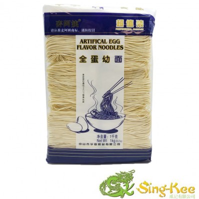 MLD Thin Chinese Egg Noodles 1kg