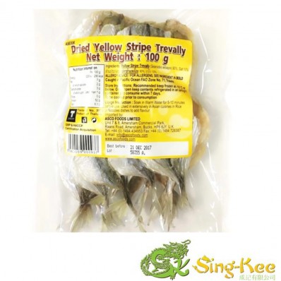 Asian Seas Dried Yellow Stripe Trevally (Danggit) 100g