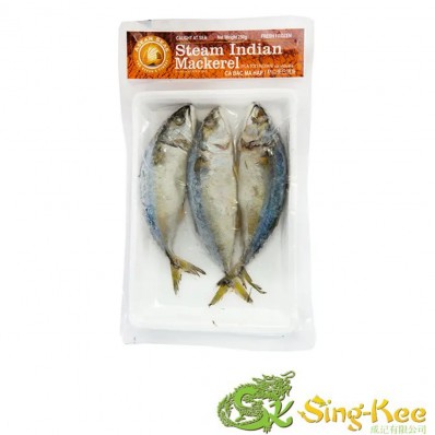 ASEAN SEAS Frozen Steamed Indian Mackerel Fish 250g