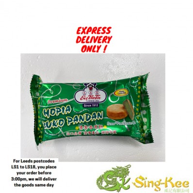 Eng Bee Tin Hopia Pandan 150g