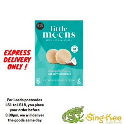 Little Moons Coconut Mochi Ice Cream 6 x 32g