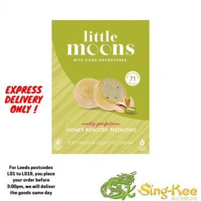 Little Moons Honey Roasted Pistachio Mochi Ice Cream 6x32g