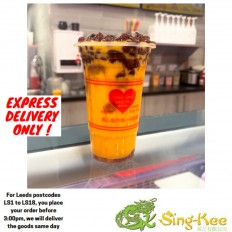 芒果奶茶配紅豆（大）