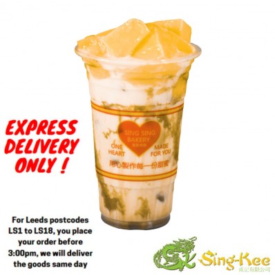 Caramel Pudding Milk Tea(Large)