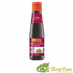 Lee Kum Kee Seasoned Rice Vinegar 207ml