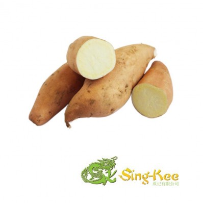 White Sweet Potatoes 1kg