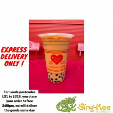 泰國珍珠奶茶（大杯）