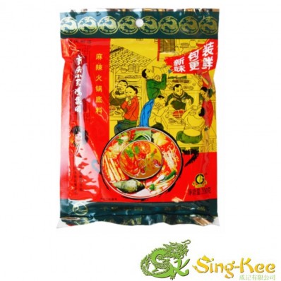 XTE (Swan) Hotpot Soup Base Spicy 300g