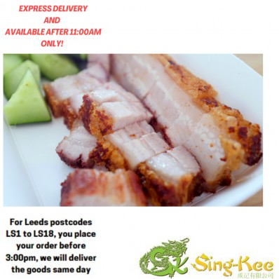 Roasted Belly Pork(Large)