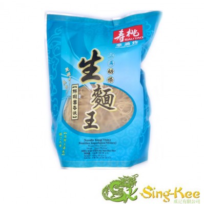 SauTao Noodle King ( Thin ) Wonton 130g