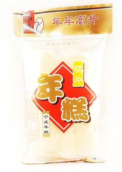 TINGTOP Sliced Rice Cake 454g