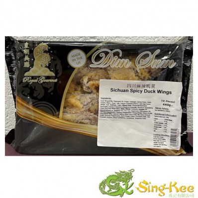 Royal Gourmet Sichuan Spicy Duck Wings 440g