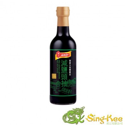 Amoy First Extract Reduced Salt Light Soy Sauce 500ml