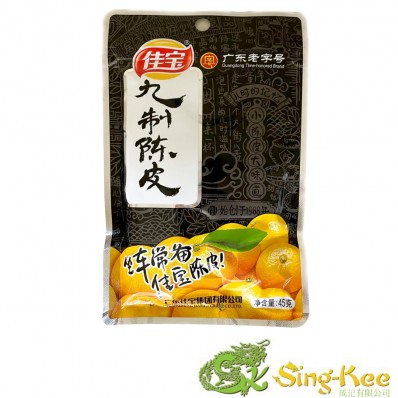 Jiabao Preserve Tangerine (Orange) Peel 45g