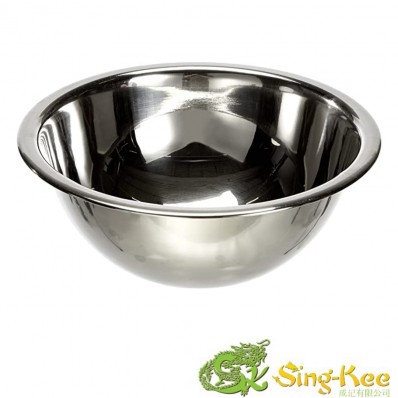 TY S/S Bowl 16cm