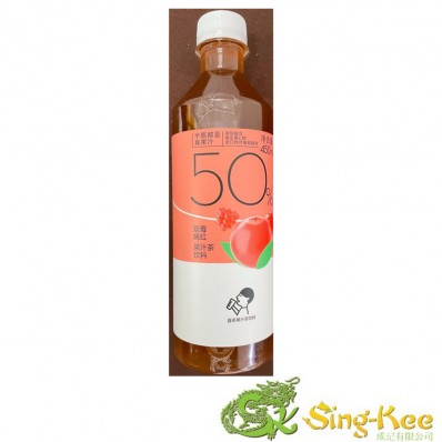 HeyTea Berry Black Tea 450ml