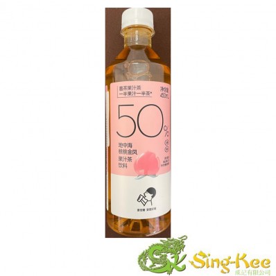 HeyTea Peach Oolong Tea 450ml