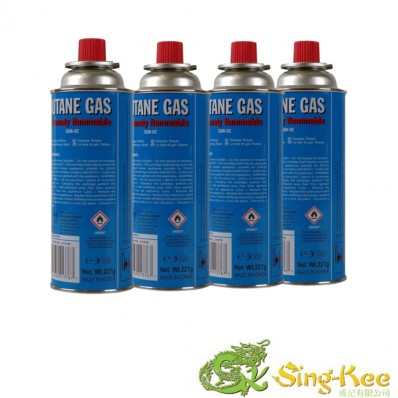 Butane Gas Cartridge 4pcs