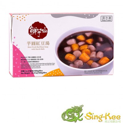 Meet Fresh Red Bean Soup With Starch Balls 1kg