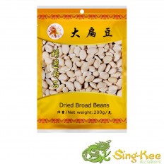 Golden Lily Dried Broad Beans 200g