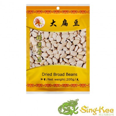 Golden Lily Dried Broad Beans 200g