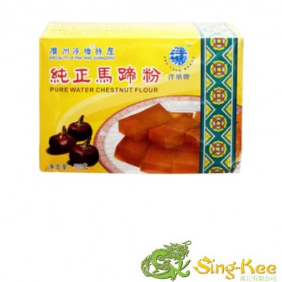 Pan Tang Brand Pure Water chestnuts Flour 250g