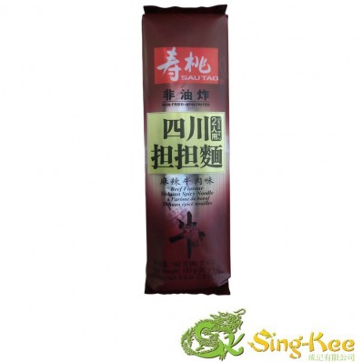 SauTao Sichuan Spicy Noodle - Beef 160g