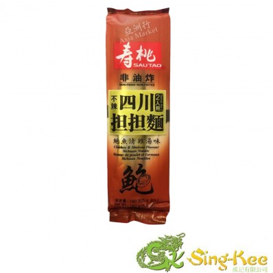 SAUTAO Noodles Sichuan Spicy - Chicken & Abalone 160g