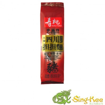 SauTao Sichuan Spicy Noodle - Pork Bone 160g