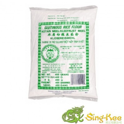 Erawan Glutinous Rice Flour 400g