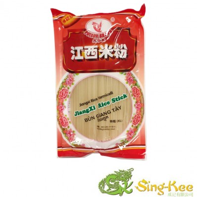 Foison Jiangxi Rice Vermicelli 400g (XL)