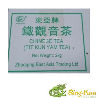 East Asia Tie Guan Yin Tea (Iron Buddha) 2kg