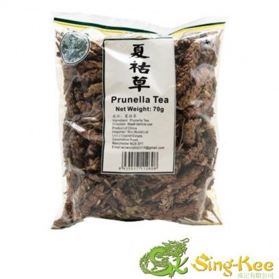 JXP Prunella Tea 70g