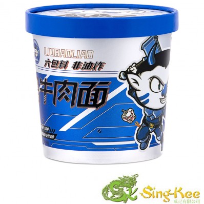 SZR Artificial Beef Noodle 100g