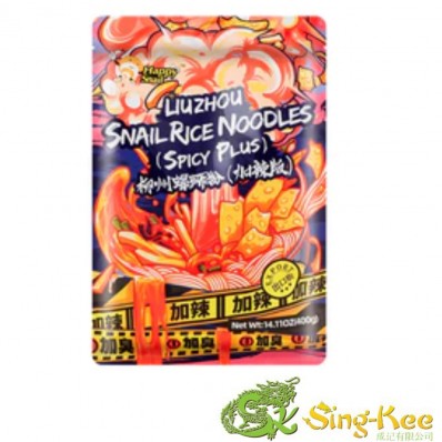 HHL Snail Vermicelli - Extra Spicy 400g