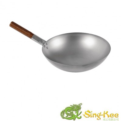 13" Round London Wok