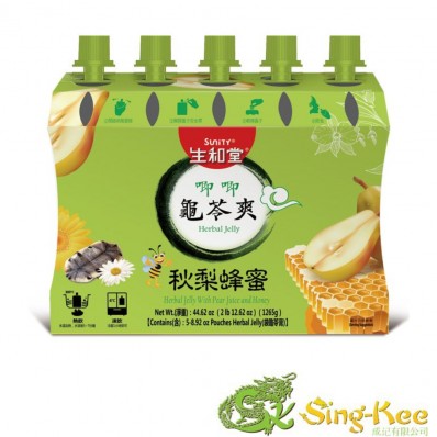 SU Herbal Jelly Pouch (Pear Honey)  253gx5