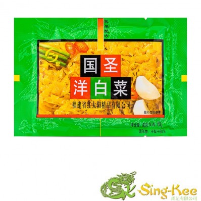 Guo Sheng Cabbage 80g