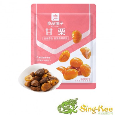 Bestore Chestnut 80g