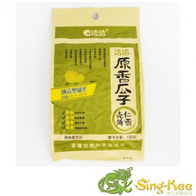 CC Sunflower Seed Salted 150g