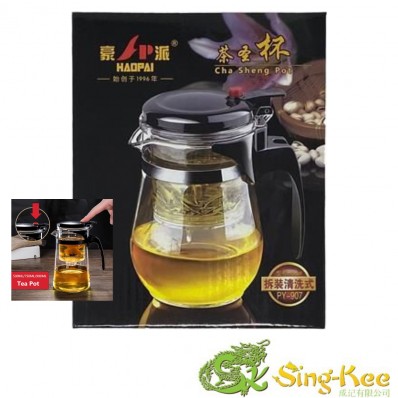 Hadpai Cha Sheng Leaf Strainer 650ml