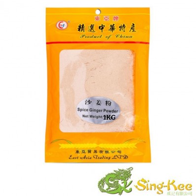 EAST ASIA SPICE GINGER POWDER  1KG