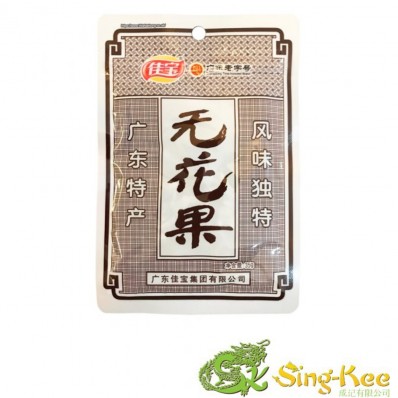 JB Preserved Dried figs 35g