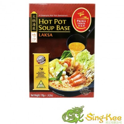 Prima Taste Hot Pot Soup Base Laksa 179g