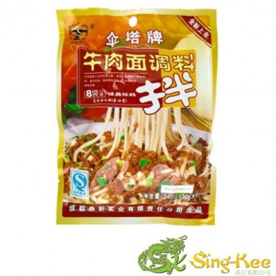 San Noodle Beef Sauce For Noodles 240g