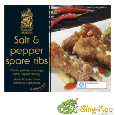 GOLDEN DRAGON SALT & PEPPER SPARE RIBS 245G