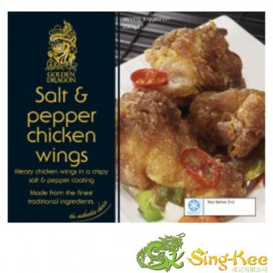 GOLDEN DRAGON SALT AND PEPPER CHICKEN WINGS 200G