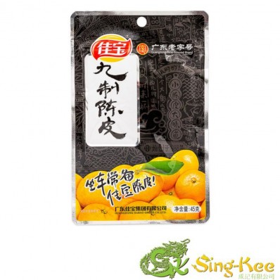 JB Preserved Mandarin Peel 45g